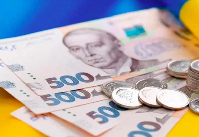 Пільги, виплати, УБД, статуси